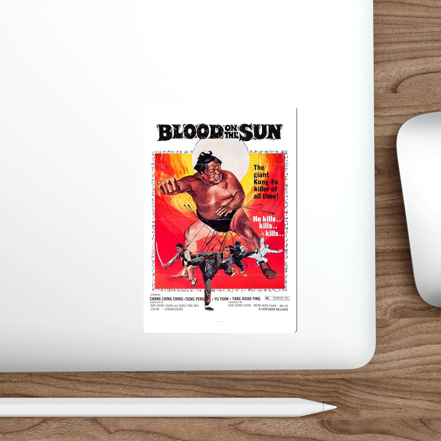 BLOOD ON THE SUN 1945 Movie Poster STICKER Vinyl Die-Cut Decal-The Sticker Space