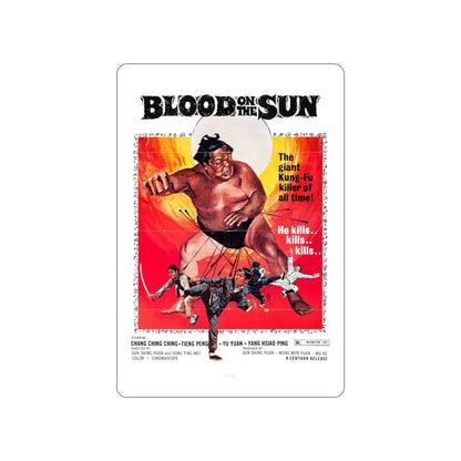 BLOOD ON THE SUN 1945 Movie Poster STICKER Vinyl Die-Cut Decal-4 Inch-The Sticker Space