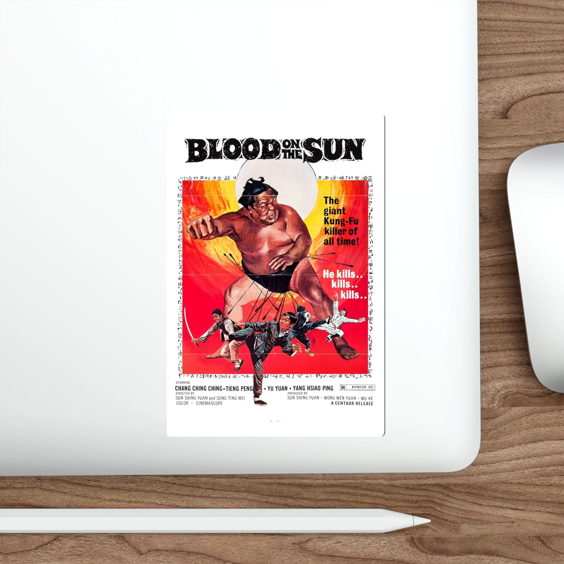 BLOOD ON THE SUN 1945 Movie Poster STICKER Vinyl Die-Cut Decal-The Sticker Space