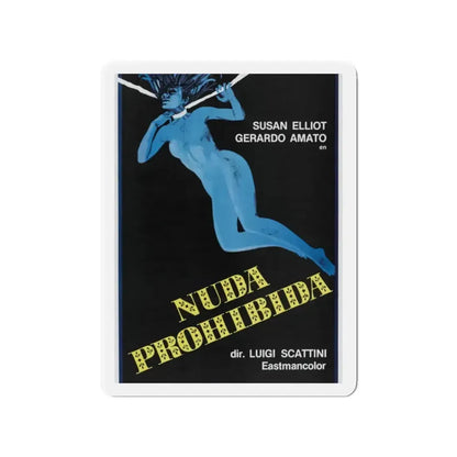 BLUE NUDE 1977 Movie Poster - Refrigerator Magnet - The Sticker Space