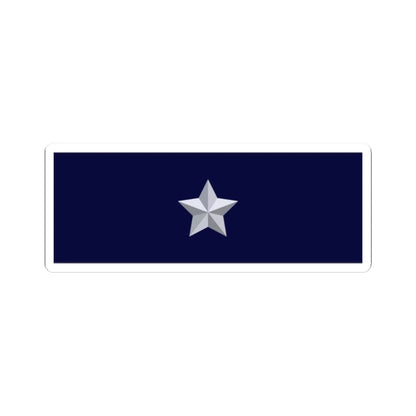 BN Commodore Star Plate (Bangladesh) (Coat of Arms) STICKER Vinyl Kiss-Cut Decal 2 Inch White - The Sticker Space