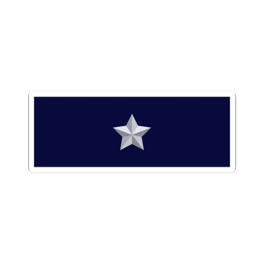 BN Commodore Star Plate (Bangladesh) (Coat of Arms) STICKER Vinyl Kiss-Cut Decal 2 Inch White - The Sticker Space