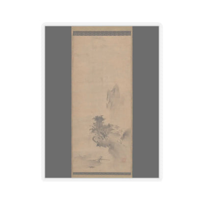 Bokushō Shūshō - Splashed-Ink Landscape - early 16th century v1 - STICKER Vinyl Kiss-Cut Decal