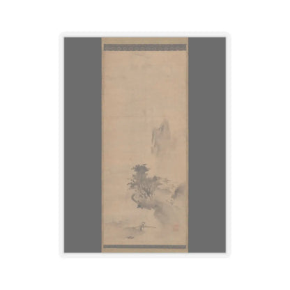 Bokushō Shūshō - Splashed-Ink Landscape - early 16th century v1 - STICKER Vinyl Kiss-Cut Decal