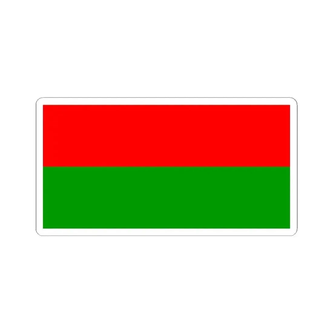 Bolivar Flag (Ecuador) STICKER Vinyl Kiss-Cut Decal 2 Inch White - The Sticker Space