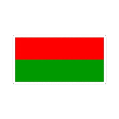 Bolivar Flag (Ecuador) STICKER Vinyl Kiss-Cut Decal 2 Inch White - The Sticker Space