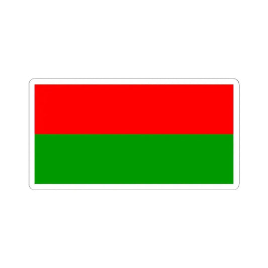 Bolivar Flag (Ecuador) STICKER Vinyl Kiss-Cut Decal 2 Inch White - The Sticker Space