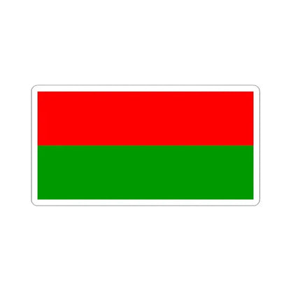 Bolivar Flag (Ecuador) STICKER Vinyl Kiss-Cut Decal 3 Inch White - The Sticker Space