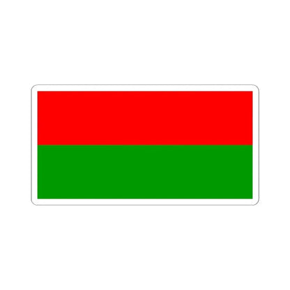 Bolivar Flag (Ecuador) STICKER Vinyl Kiss-Cut Decal 4 Inch White - The Sticker Space