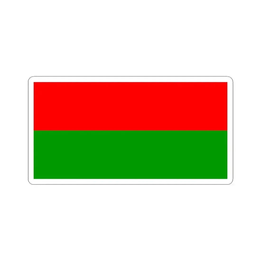 Bolivar Flag (Ecuador) STICKER Vinyl Kiss-Cut Decal 6 Inch White - The Sticker Space