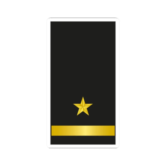 Bolivia Navy OF D (Bolivia) (Military Rank) STICKER Vinyl Kiss-Cut Decal 2 Inch White - The Sticker Space