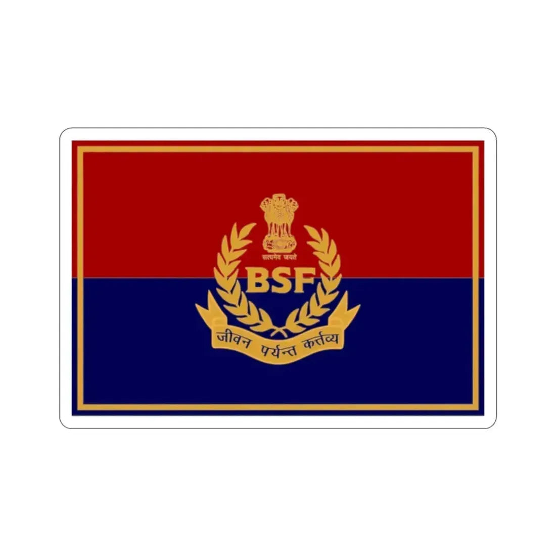 Border Security Force Flag (India) STICKER Vinyl Die-Cut Decal 2 Inch - The Sticker Space