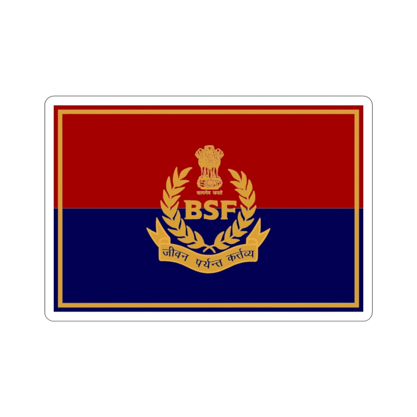 Border Security Force Flag (India) STICKER Vinyl Die-Cut Decal-3 Inch-The Sticker Space