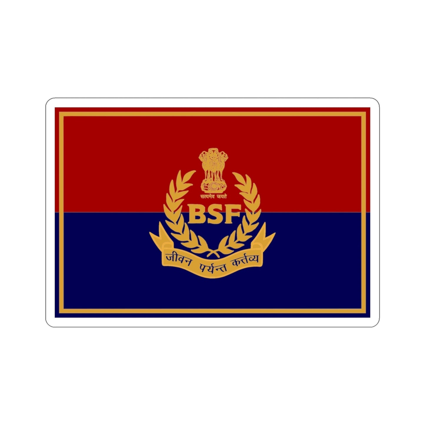 Border Security Force Flag (India) STICKER Vinyl Die-Cut Decal-4 Inch-The Sticker Space