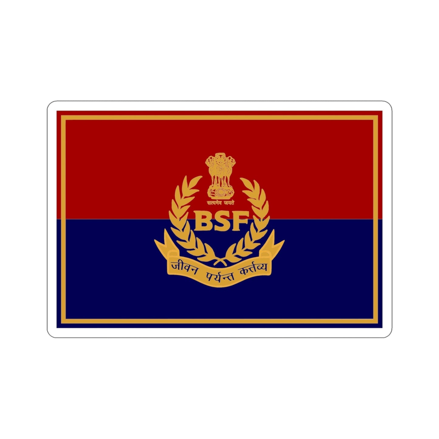 Border Security Force Flag (India) STICKER Vinyl Die-Cut Decal-6 Inch-The Sticker Space