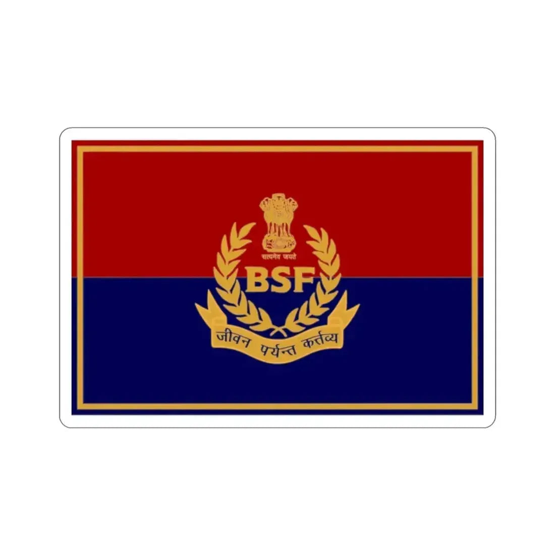 Border Security Force Flag (India) STICKER Vinyl Die-Cut Decal - The Sticker Space