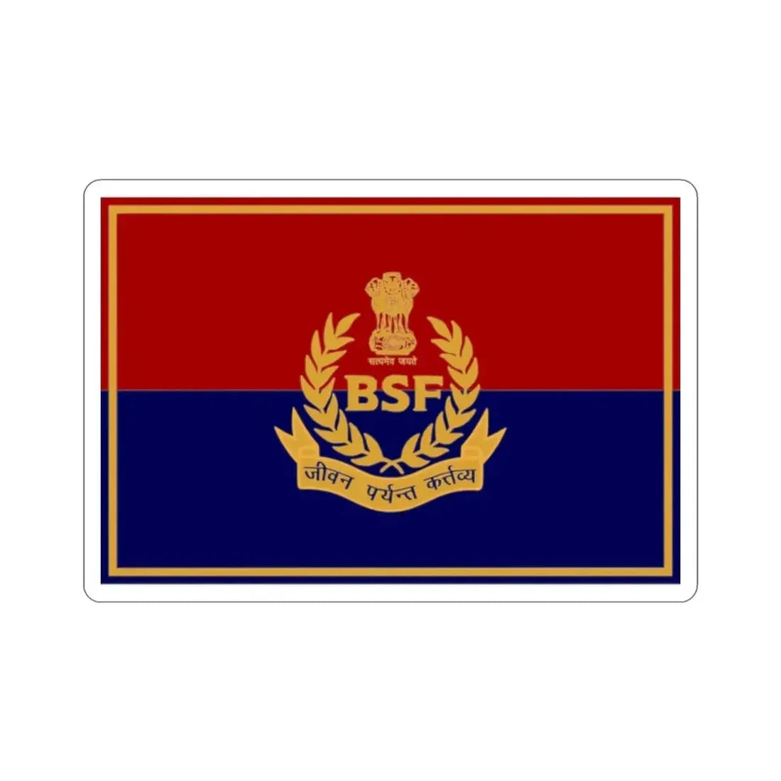 Border Security Force Flag (India) STICKER Vinyl Die-Cut Decal - The Sticker Space