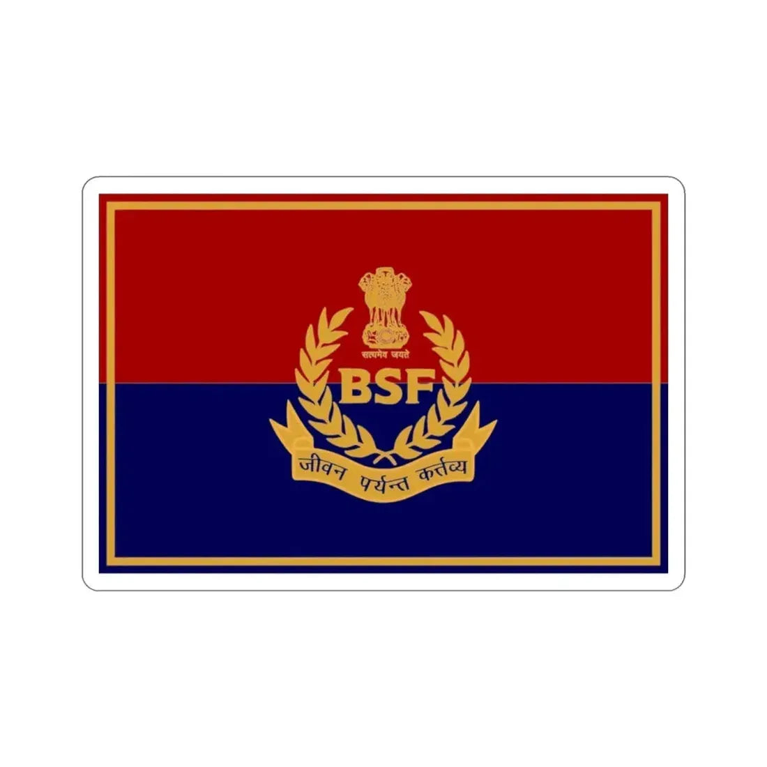 Border Security Force Flag (India) STICKER Vinyl Die-Cut Decal - The Sticker Space