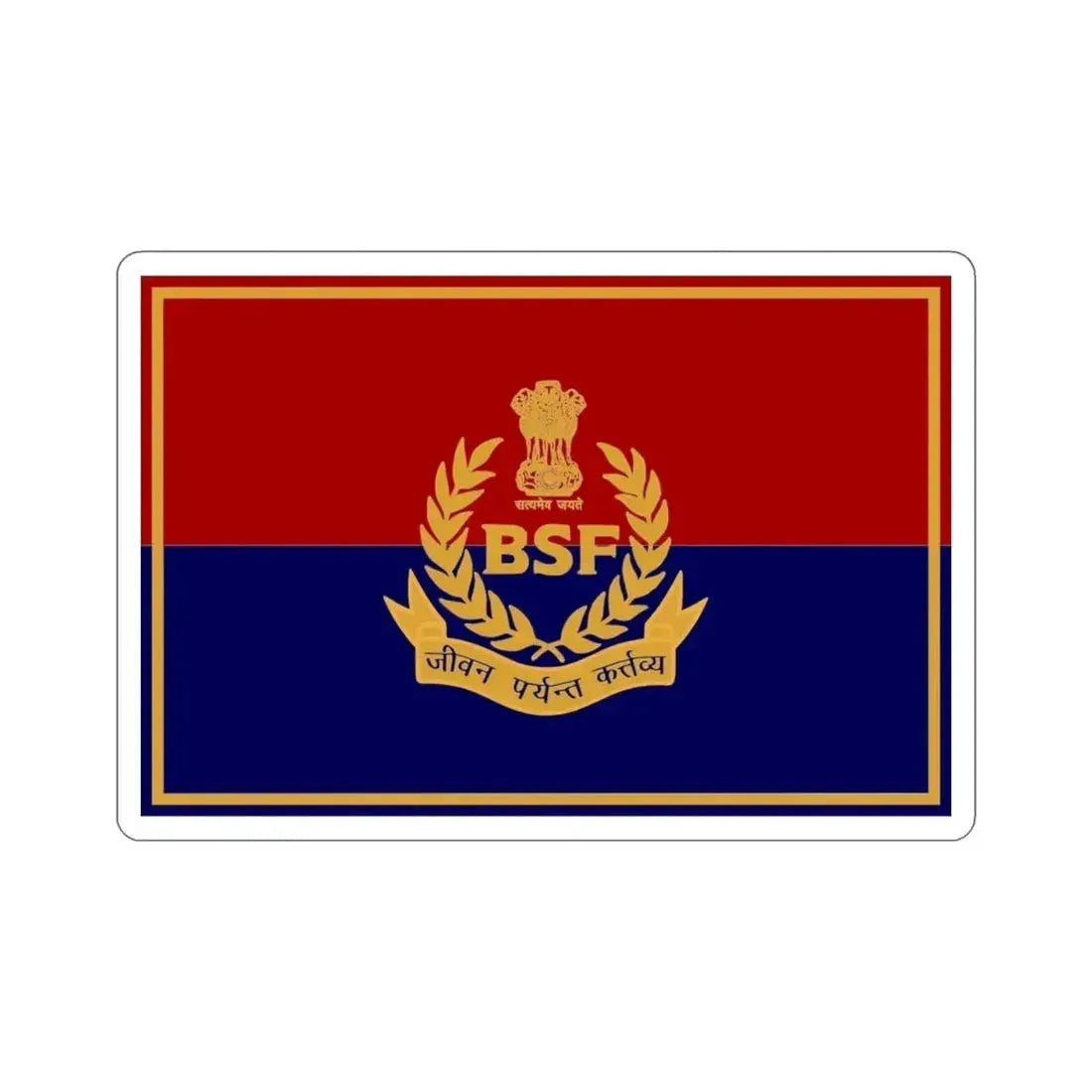 Border Security Force Flag (India) STICKER Vinyl Die-Cut Decal - The Sticker Space