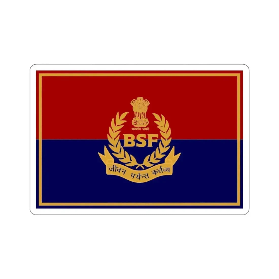 Border Security Force Flag (India) STICKER Vinyl Die-Cut Decal - The Sticker Space
