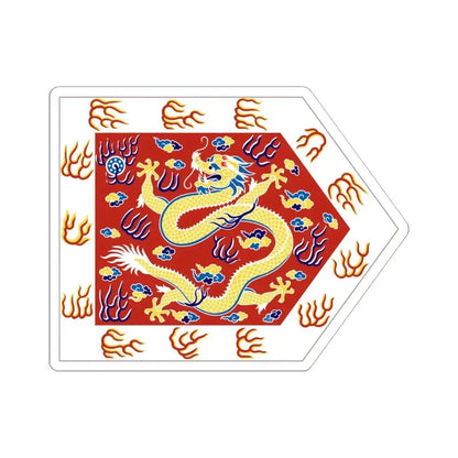 Bordered Red Banner (China) STICKER Vinyl Kiss-Cut Decal 6 Inch White - The Sticker Space