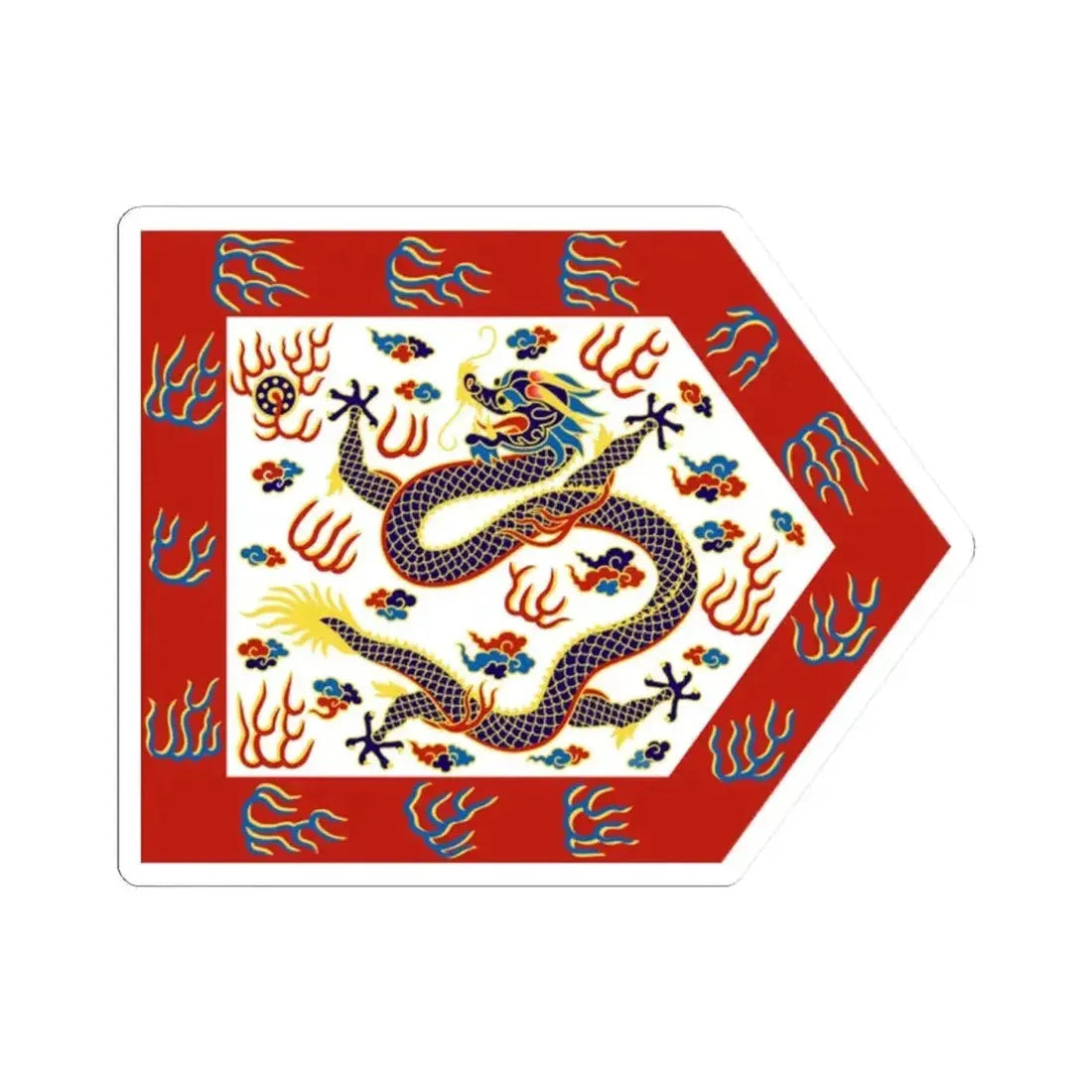 Bordered White Banner (China) STICKER Vinyl Kiss-Cut Decal 2 Inch White - The Sticker Space