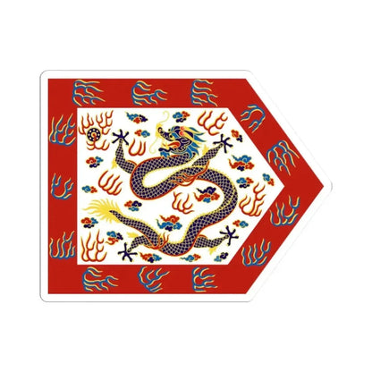 Bordered White Banner (China) STICKER Vinyl Kiss-Cut Decal 2 Inch White - The Sticker Space