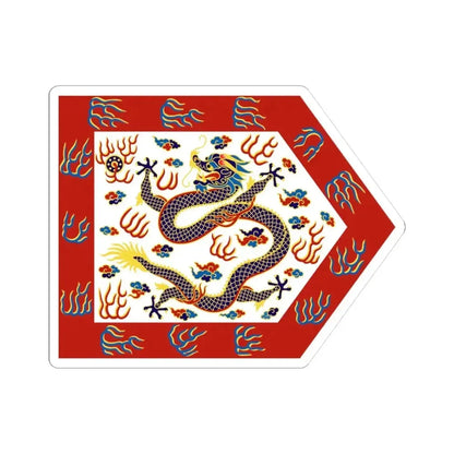 Bordered White Banner (China) STICKER Vinyl Kiss-Cut Decal 3 Inch White - The Sticker Space