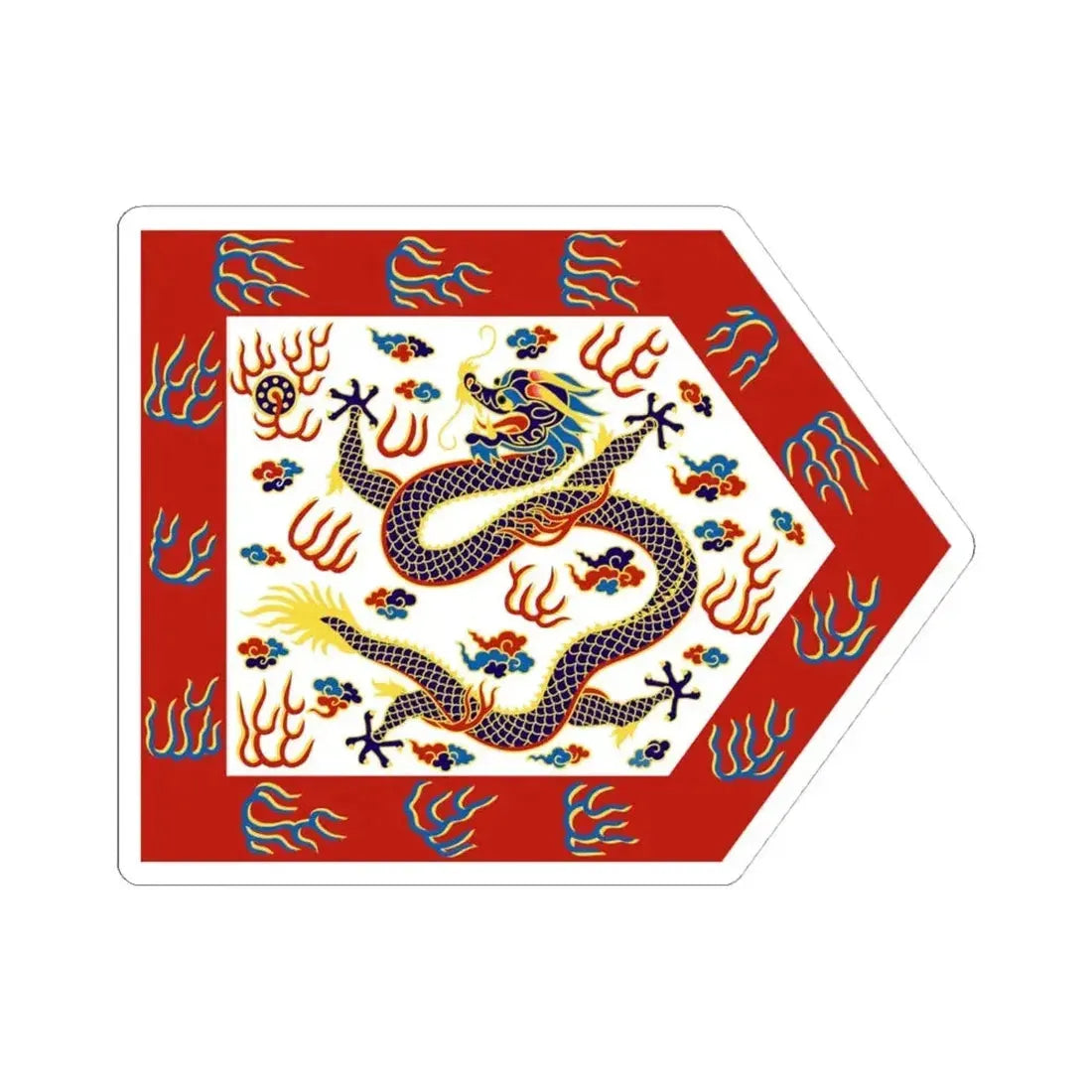 Bordered White Banner (China) STICKER Vinyl Kiss-Cut Decal 4 Inch White - The Sticker Space