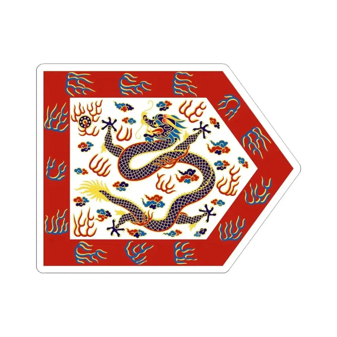 Bordered White Banner (China) STICKER Vinyl Kiss-Cut Decal 6 Inch White - The Sticker Space