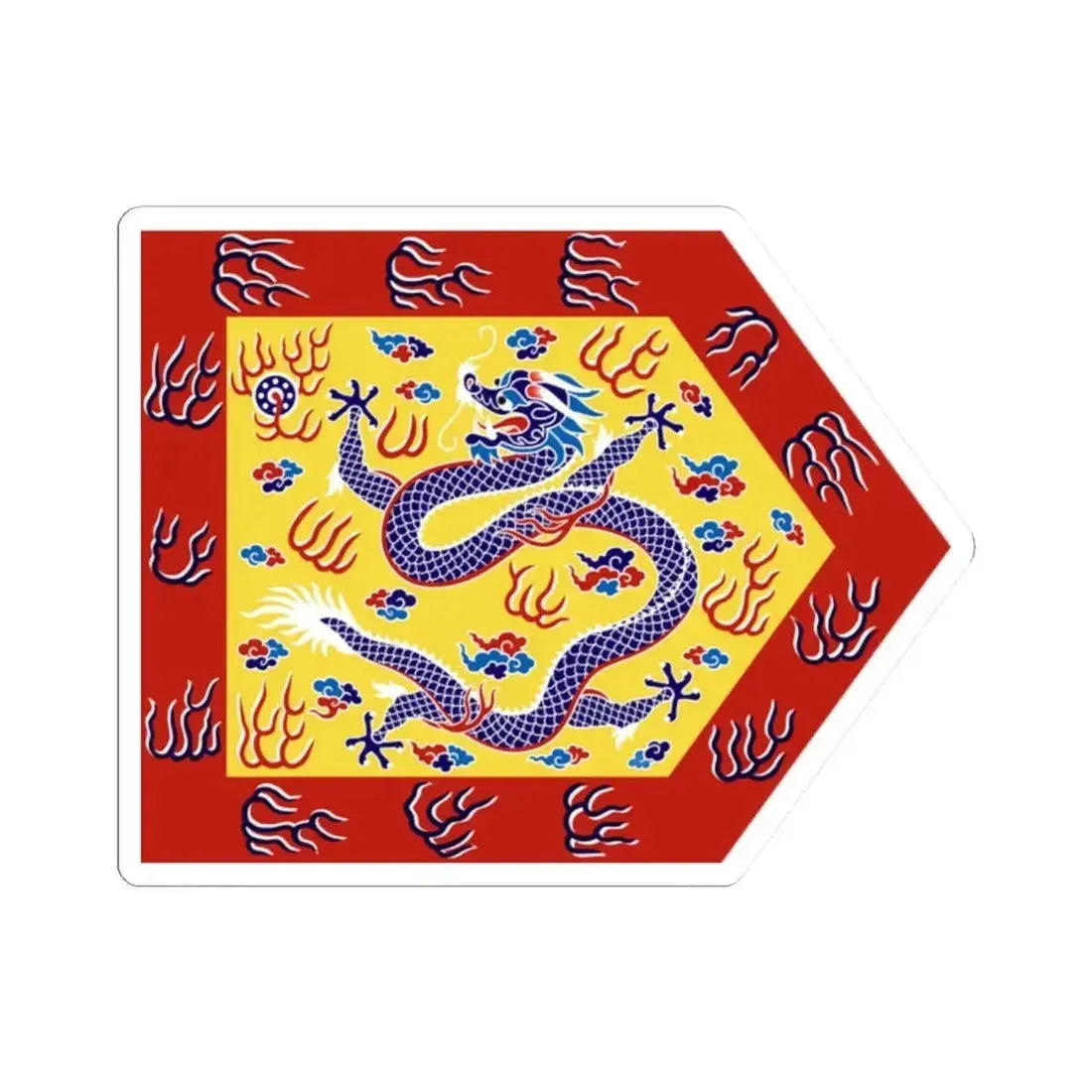 Bordered Yellow Banner (China) STICKER Vinyl Kiss-Cut Decal 2 Inch White - The Sticker Space