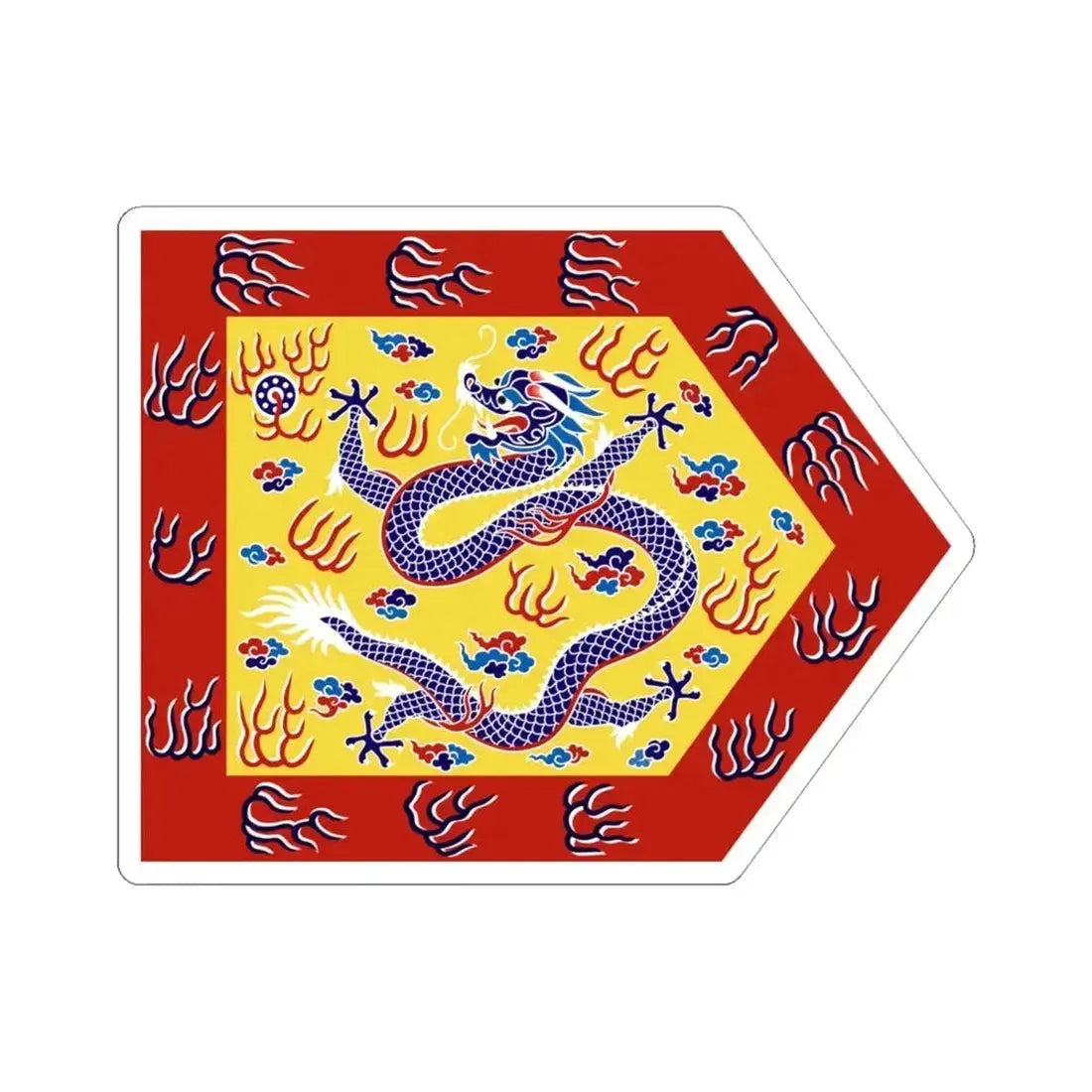 Bordered Yellow Banner (China) STICKER Vinyl Kiss-Cut Decal 6 Inch White - The Sticker Space