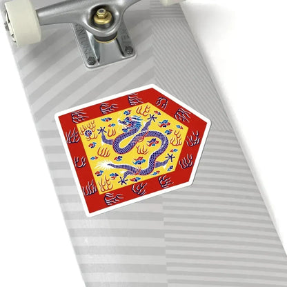 Bordered Yellow Banner (China) STICKER Vinyl Kiss-Cut Decal - The Sticker Space