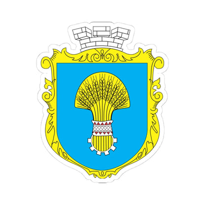 Borshchiv COA (Ukraine) (Coat of Arms) STICKER Vinyl Kiss-Cut Decal 4 Inch White - The Sticker Space