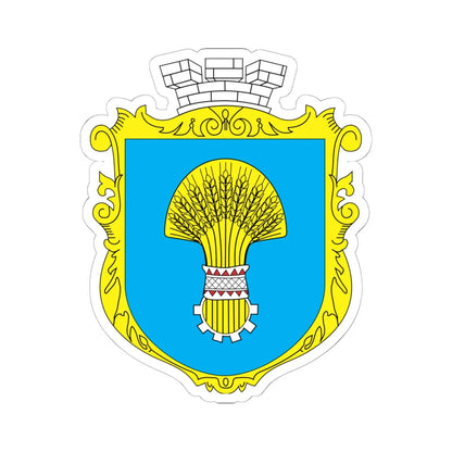 Borshchiv COA (Ukraine) (Coat of Arms) STICKER Vinyl Kiss-Cut Decal 6 Inch White - The Sticker Space