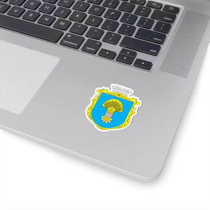 Borshchiv COA (Ukraine) (Coat of Arms) STICKER Vinyl Kiss-Cut Decal - The Sticker Space