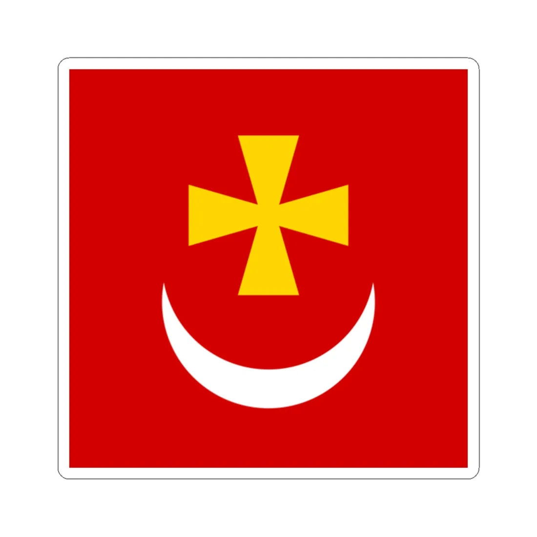 Borzna flag (Ukraine) STICKER Vinyl Kiss-Cut Decal 2 Inch White - The Sticker Space