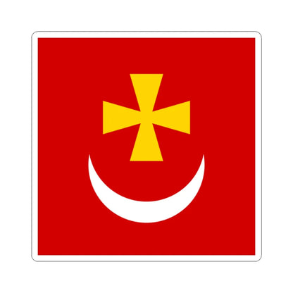 Borzna flag (Ukraine) STICKER Vinyl Kiss-Cut Decal 2 Inch White - The Sticker Space