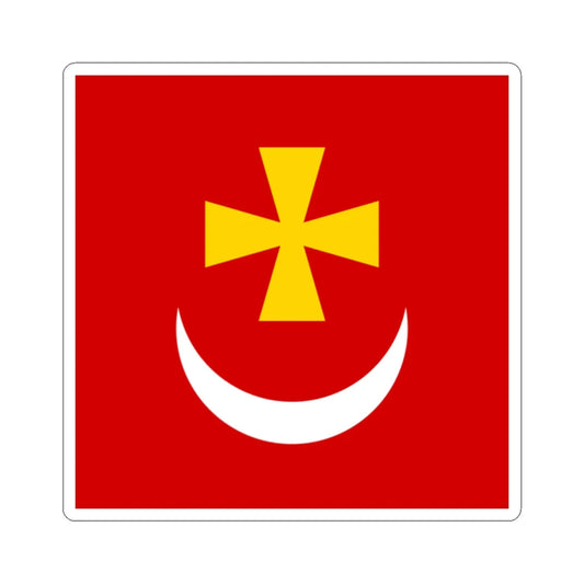 Borzna flag (Ukraine) STICKER Vinyl Kiss-Cut Decal 2 Inch White - The Sticker Space