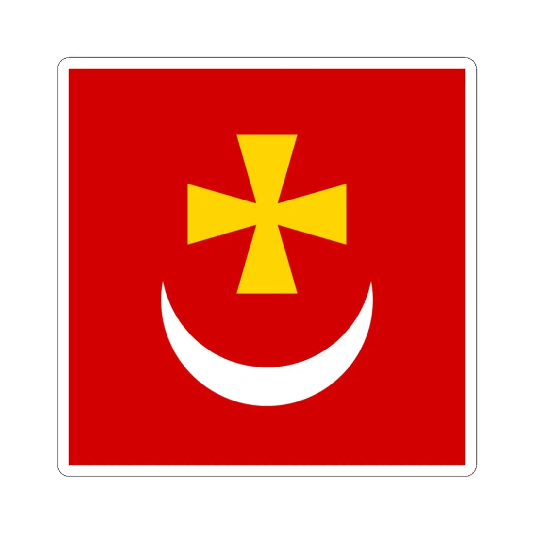 Borzna flag (Ukraine) STICKER Vinyl Kiss-Cut Decal 3 Inch White - The Sticker Space