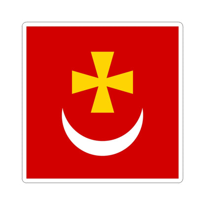 Borzna flag (Ukraine) STICKER Vinyl Kiss-Cut Decal 3 Inch White - The Sticker Space