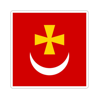 Borzna flag (Ukraine) STICKER Vinyl Kiss-Cut Decal 4 Inch White - The Sticker Space