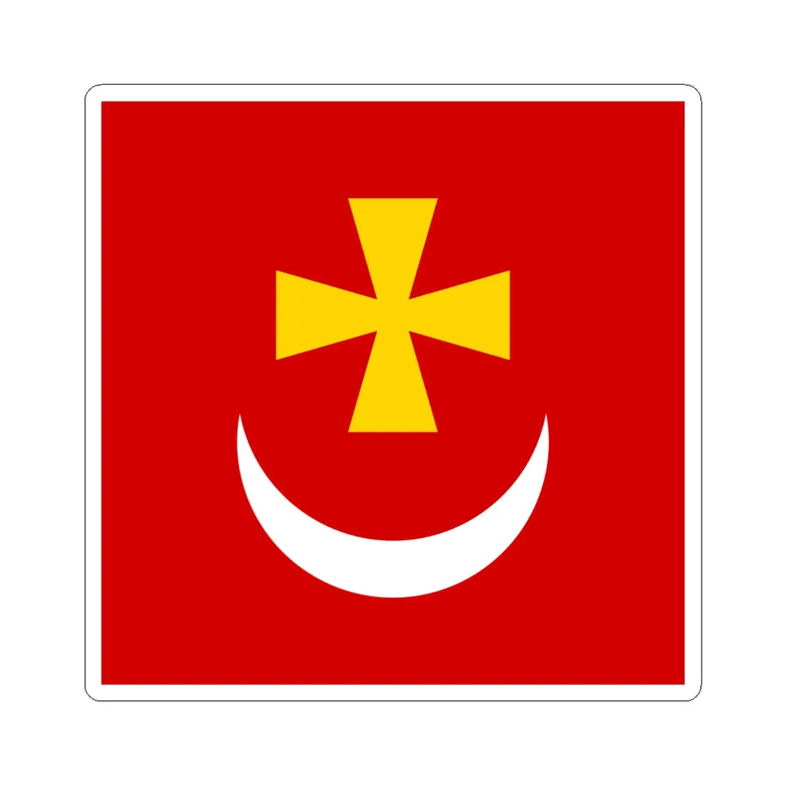 Borzna flag (Ukraine) STICKER Vinyl Kiss-Cut Decal 6 Inch White - The Sticker Space