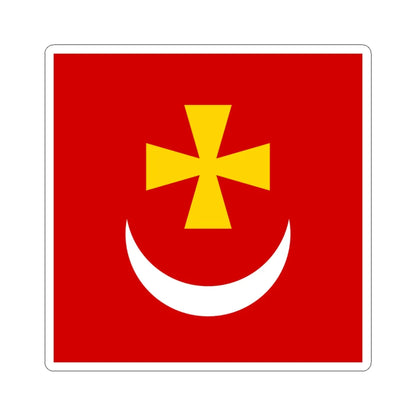 Borzna flag (Ukraine) STICKER Vinyl Kiss-Cut Decal 6 Inch White - The Sticker Space