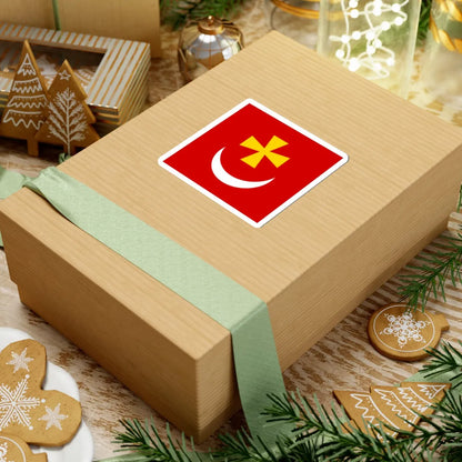 Borzna flag (Ukraine) STICKER Vinyl Kiss-Cut Decal - The Sticker Space