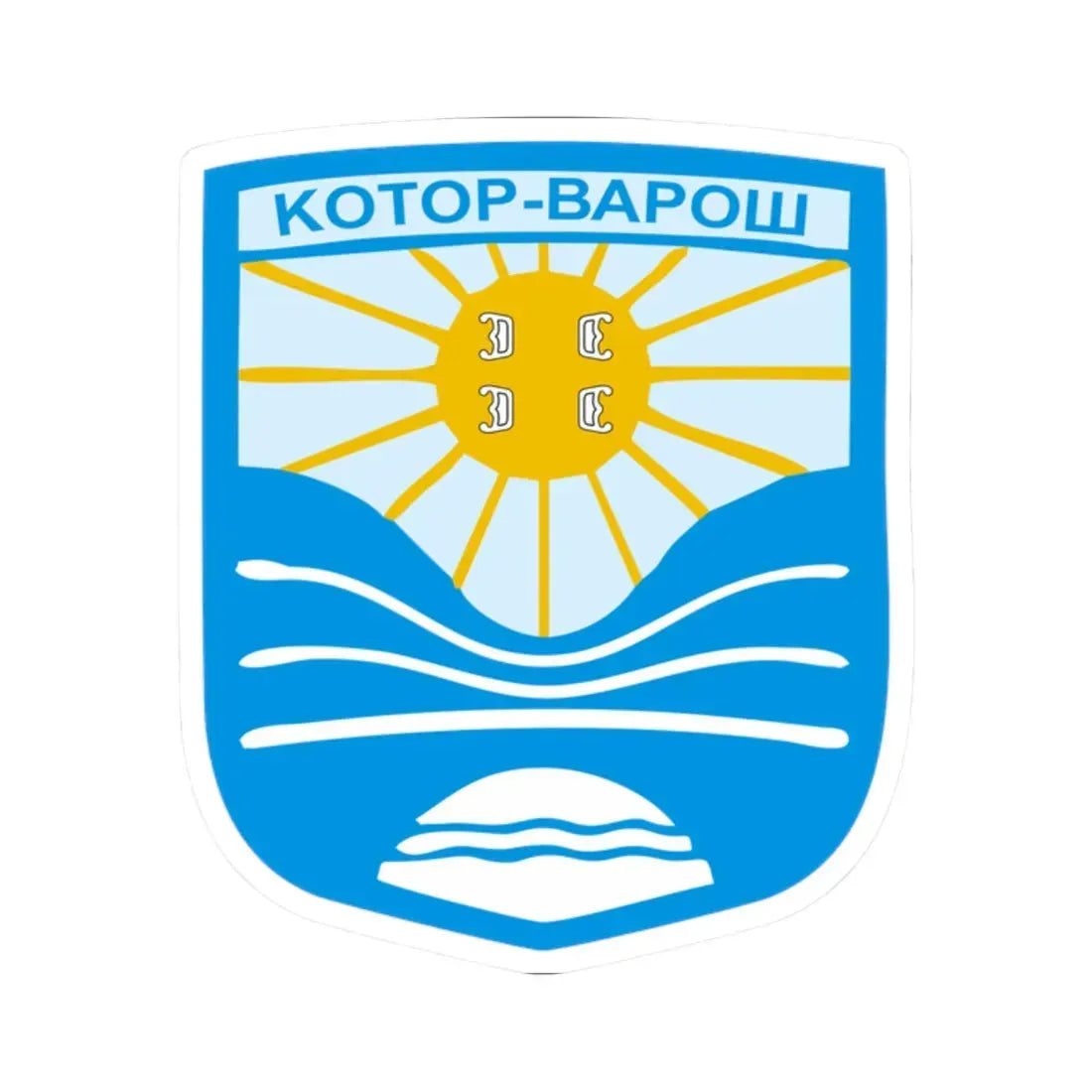 Котор-Варош грб (Bosnia and Herzegovina) (Coat of Arms) STICKER Vinyl Kiss-Cut Decal 2 Inch White - The Sticker Space