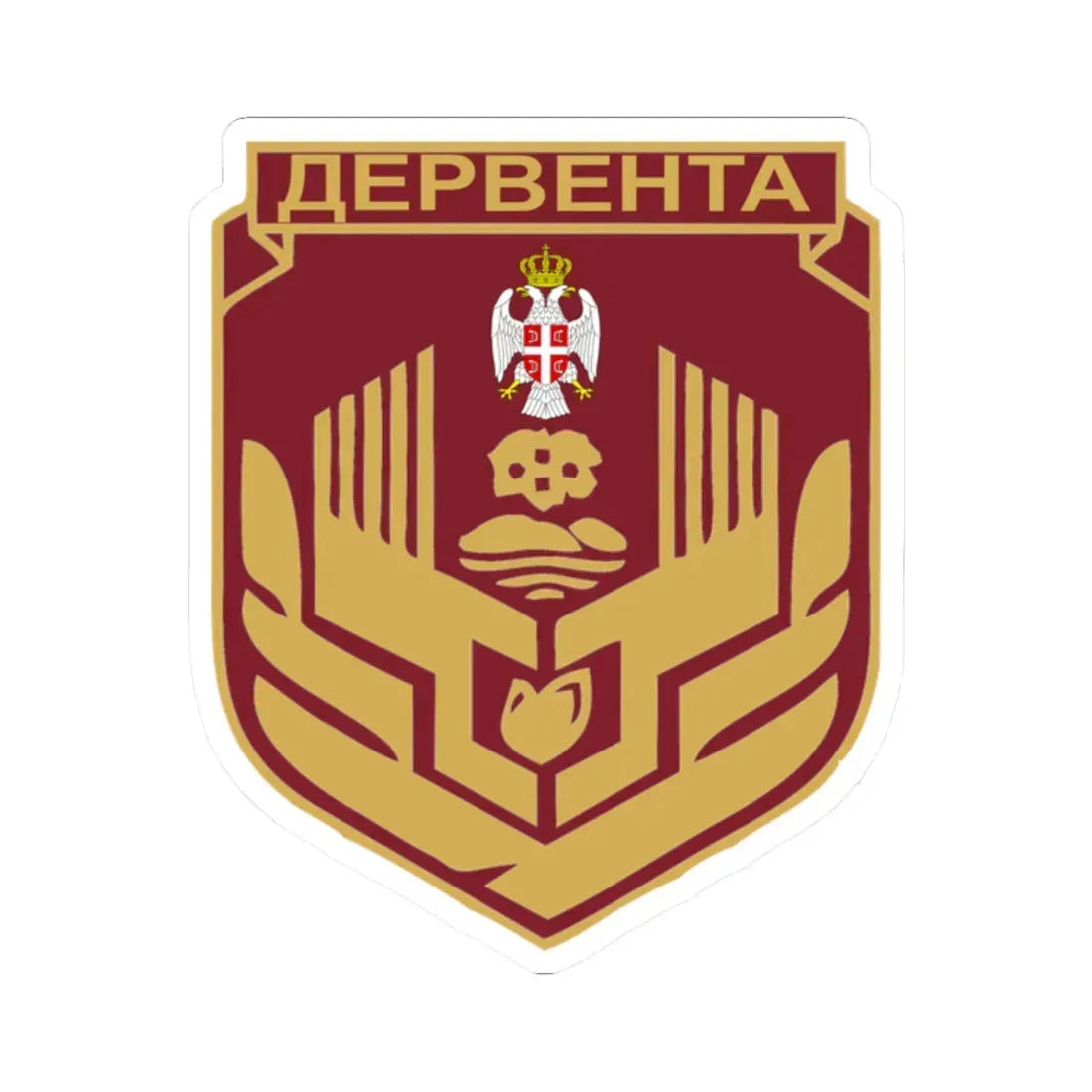 Дервента грб (Bosnia and Herzegovina) (Coat of Arms) STICKER Vinyl Kiss-Cut Decal 2 Inch White - The Sticker Space