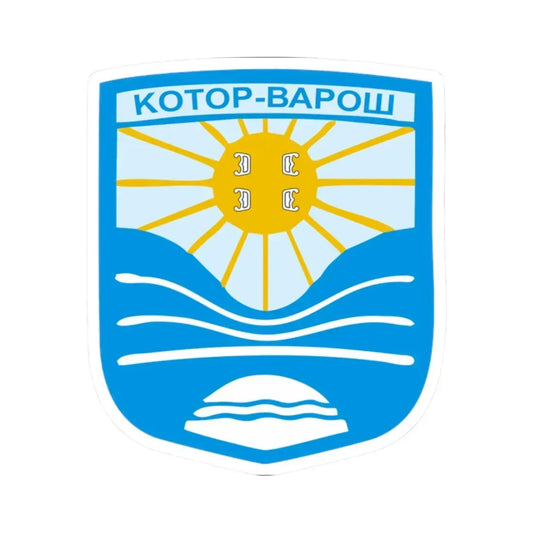 Котор-Варош грб (Bosnia and Herzegovina) (Coat of Arms) STICKER Vinyl Kiss-Cut Decal 2 Inch White - The Sticker Space