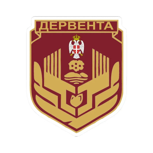 Дервента грб (Bosnia and Herzegovina) (Coat of Arms) STICKER Vinyl Kiss-Cut Decal 2 Inch White - The Sticker Space