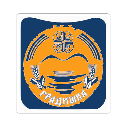 Грб Градишке (Bosnia and Herzegovina) (Coat of Arms) STICKER Vinyl Kiss-Cut Decal 3 Inch White - The Sticker Space